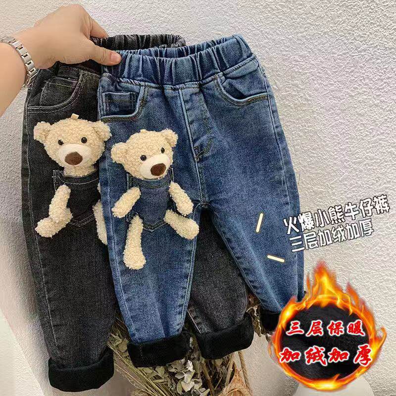 Girl Plus Suede Thickened Jeans Woman Baby 2021 Autumn Winter Clothing New Pint Han Version Trendy Plus Suede Pants Casual Long Pants