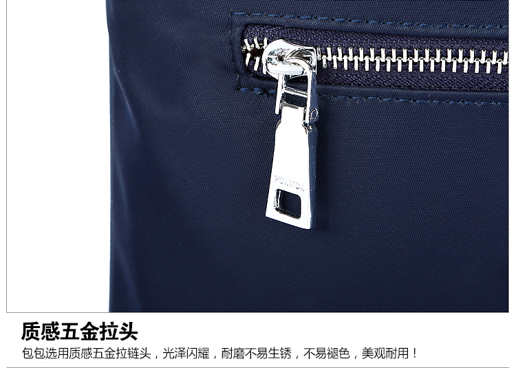 Sac homme - Ref 52392 Image 72