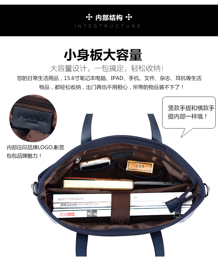 Sac homme - Ref 52392 Image 77