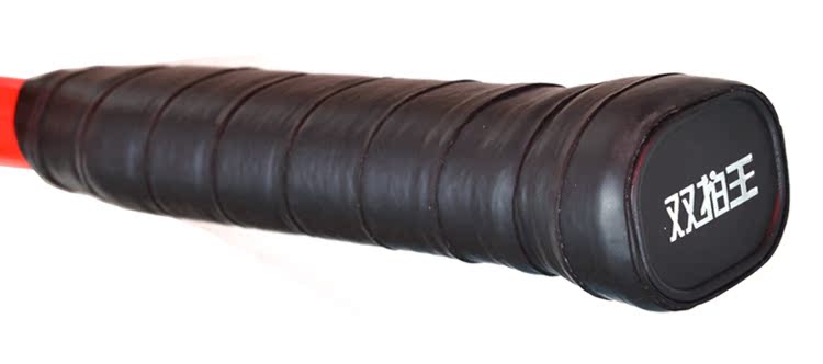 Đích thực đôi bắn vua X90 nam giới và phụ nữ nhập squash racket người mới bắt đầu thiết lập squash đào tạo bắn gửi squash ba lô giá 1 quả bóng tennis	