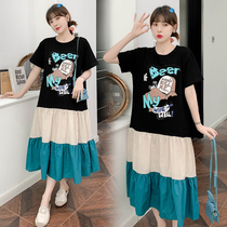 Summer net red maternity dress matching color slimming T-shirt top mid-length fat MM 200 catties large size belly-covering dress