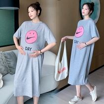 Summer maternity clothes Internet celebrity style fashionable mother casual short-sleeved T-shirt top mid-length late pregnancy dress skirt
