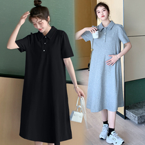 Summer pregnant womens clothing Han edition loose shirt dress in long pregnancy late fat MM large-size skinny coat