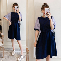 Summer maternity dress striped loose thin dress mid-length late pregnancy fat MM200 catties T-shirt top suit