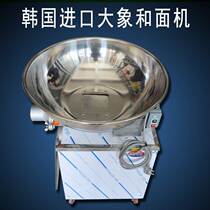 South Korea elephant noodle machine Imported cold noodle mixer Electric noodle mixer Stainless steel commercial fast noodle kneading machine