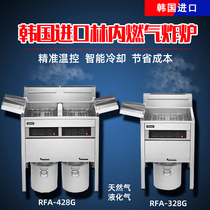 South Korea Linne Rinnai Commercial gas fryer frying pan Frying Pan SINGLE BARREL TWIN BARREL FRYER RFA-328G 428G