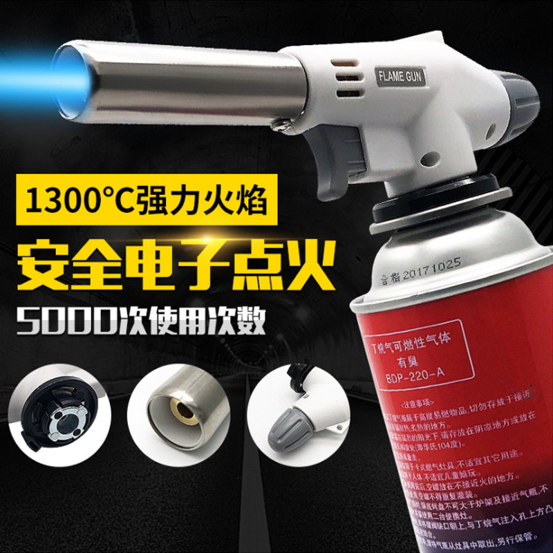 Fire gun fire gun head 920 igniter Flame Gun welding gun lighter high temperature baking barbecue portable