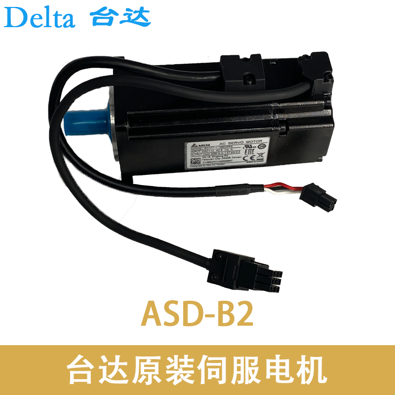 Delta 100W servo B2 series ASD-B2-0121-B motor ECMA-C20401GS 20401FS