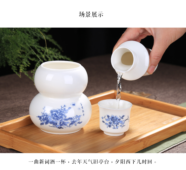 Bầu ấm rượu bình đựng rượu hai bộ nồi lẩu gốm nóng ấm rượu vang bình rượu vang vàng ly rượu vang trắng