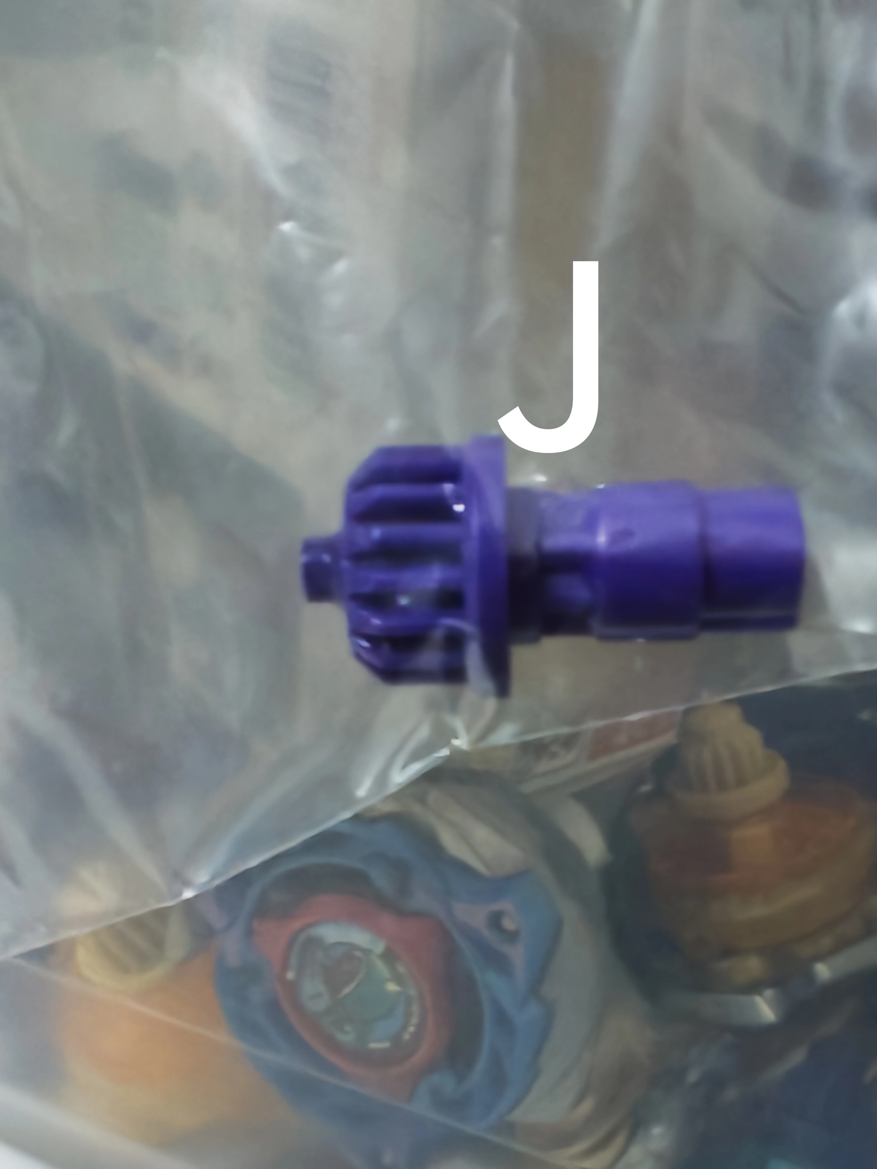 [Takaratomy Beyblade x 爆旋陀螺X 一手全新正版散件 底 Bit]