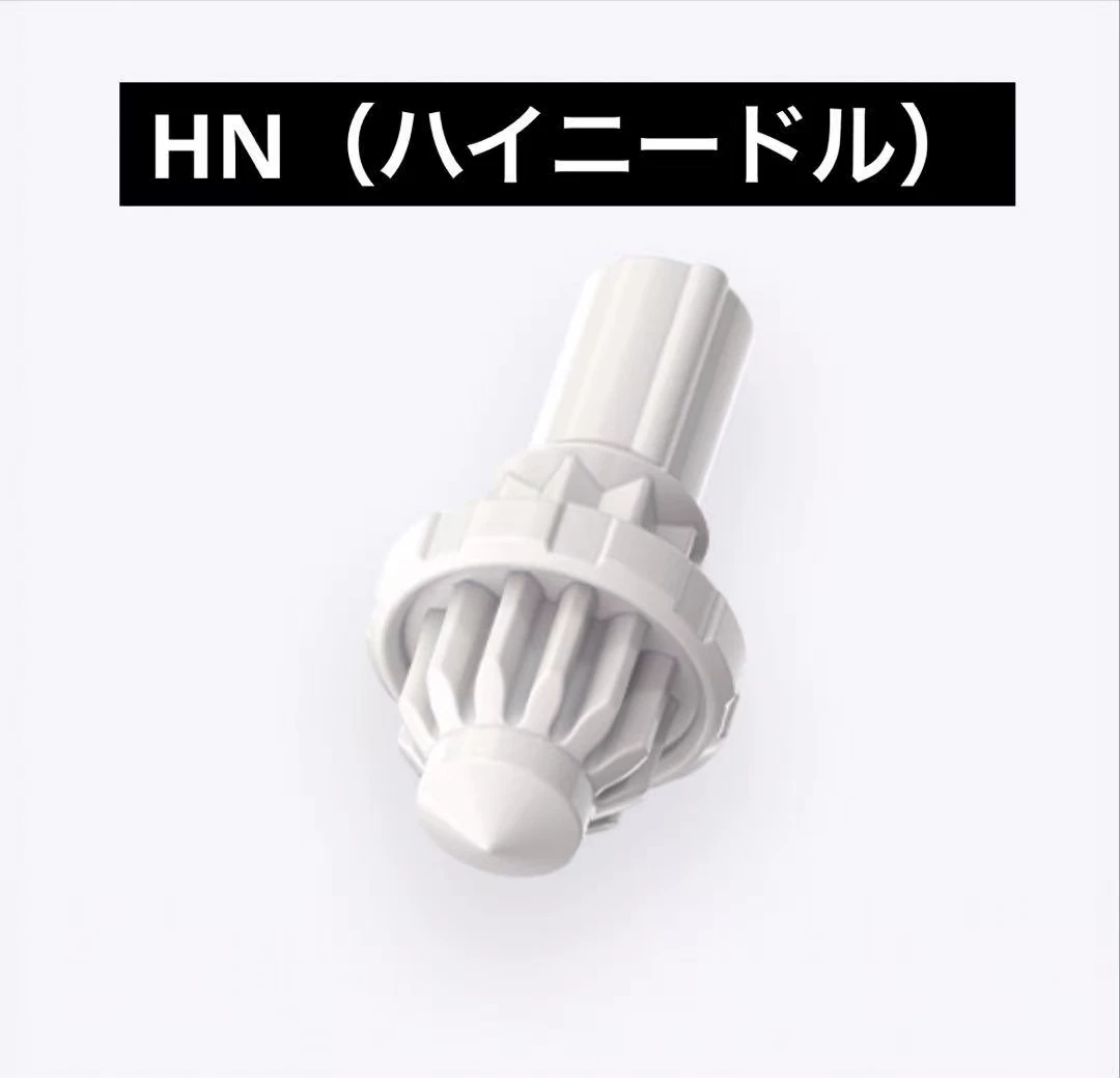 [Takaratomy Beyblade x 爆旋陀螺X 一手全新正版散件 底 Bit]