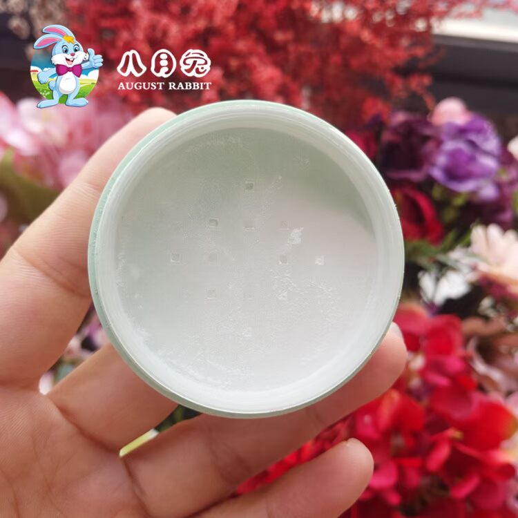 Hàn Quốc innisfree / Hyatt thơ kiểm soát dầu bạc hà khoáng lỏng bột 5g mật ong phấn nền phấn trang điểm phấn phủ kiềm dầu tốt