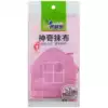 Fang grass magic rag Strong anti-oil non-stick oil dishwashing cloth Cleaning cloth Cleaning cloth Wiping cloth