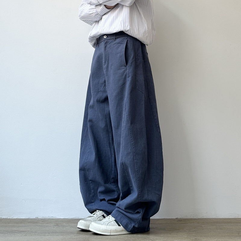 Joyzone Japanese Retro Wide-Leg Pants Unisex Spring and Autumn Loose Casual Versatile Workwear Long Pants Trendy