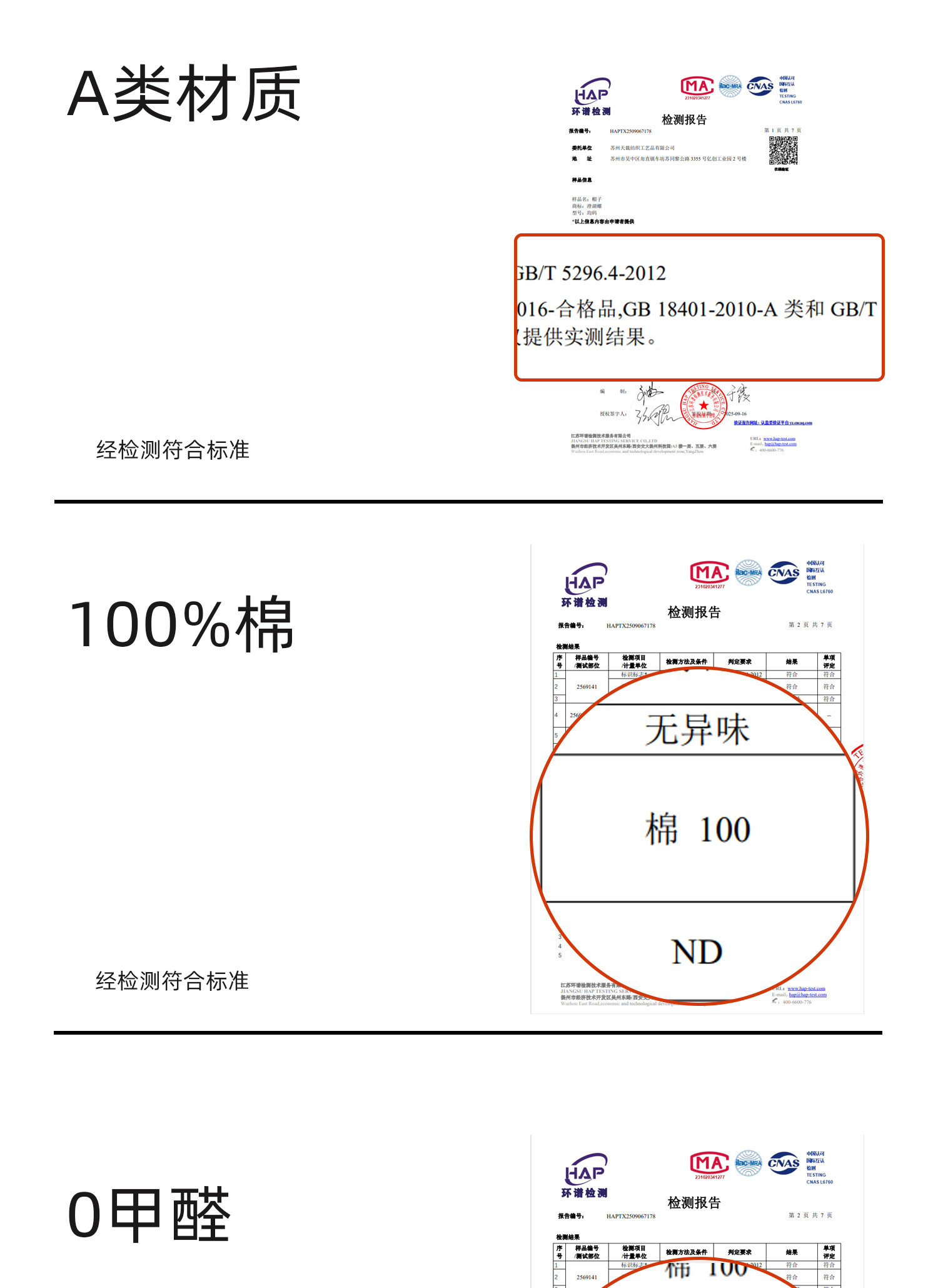 charholo月子帽纯棉春秋季产妇帽头巾孕妇产后帽子发带防风睡帽 — 7