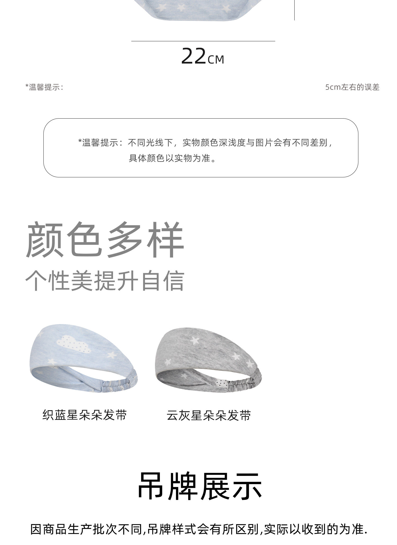 charholo月子帽纯棉春秋季产妇帽头巾孕妇产后帽子发带防风睡帽 — 10