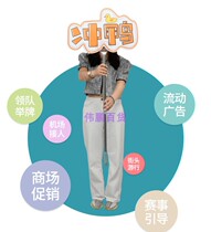 Props placard custom-made hand-raising bar display frame leader trustee class brand retractable hand advertising card pole