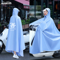 Rain coat for American electric vehicle - made motorcycle - coat long - fashioned single - person raincoat female Oxford cloth