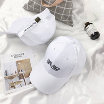 Big head hoop hat men and women tide 62cm oversized extra cotton big size baseball cap cap cap fat man