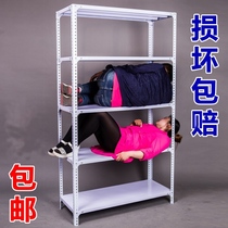 Department store shelves Store store goods small home heavy goods shelves Goods sub-small display shelves Supermarket warehouse