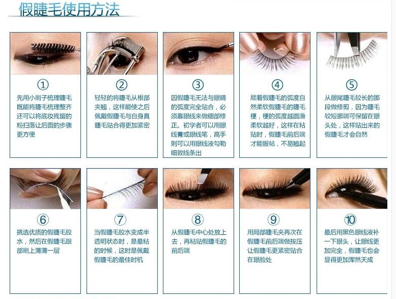 10 cặp migeai tinh khiết làm bằng tay giả 833 dày tự nhiên thực tế giai đoạn thực hiện trang điểm lông mi - Lông mi giả mi giả apex