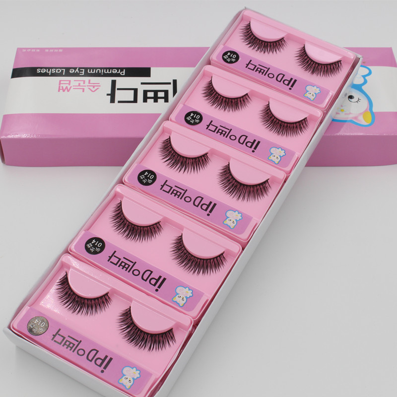 Một hộp gồm 10 cặp lông mi giả Hàn Quốc 014 tự nhiên chéo thực tế nude trang điểm lông mi ngắn - Lông mi giả mi giả gân trong tự nhiên
