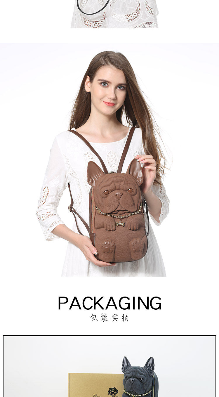 香港Adamo 3 D Bagフレンチブルドッグバックパック個性的な立体動物