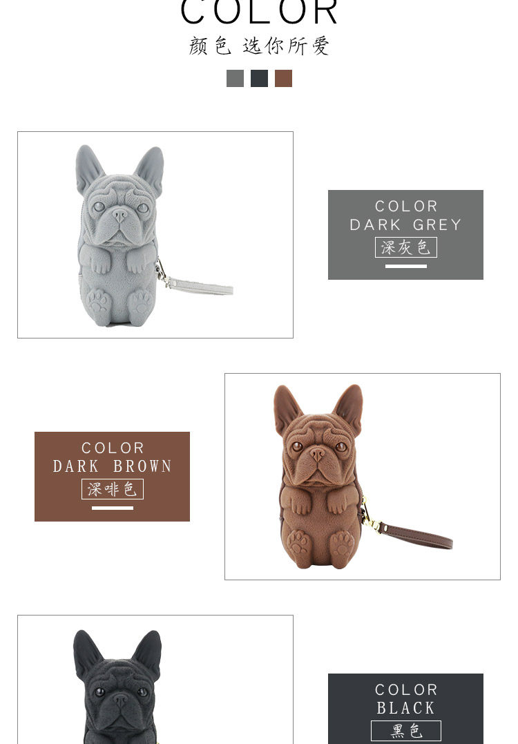 香港Adamo 3 D Bagフランスの闘牛犬はかわいい立体トラのバッグを持っ