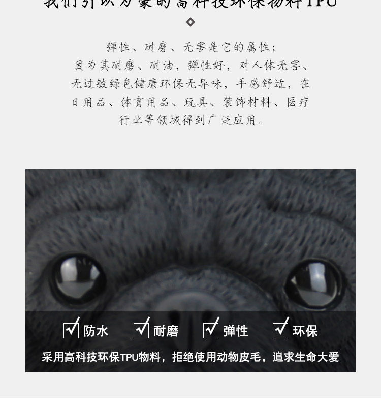 香港Adamo 3 D Bagフレンチブルドッグワンショルダーバッグ法闘虎犬