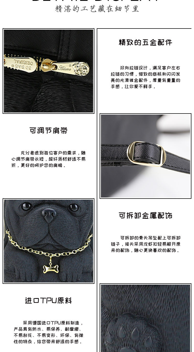 香港Adamo 3 D Bagフレンチブルドッグバックパック個性的な立体動物