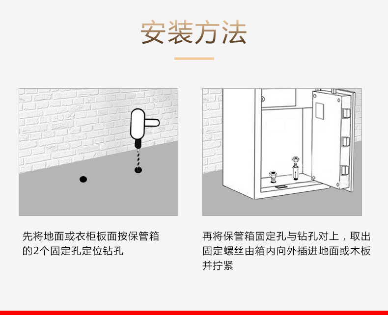 Nhà sản xuất chuyên tủ đồ trang sức tùy chỉnh nhà an toàn tùy chỉnh lớn an toàn đôi cửa văn phòng tủ súng an toàn - Két an toàn