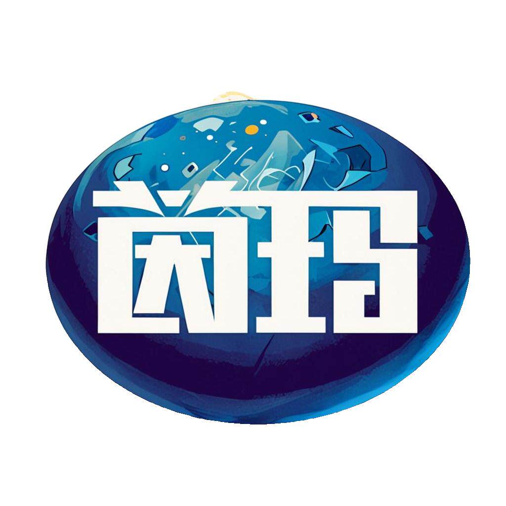 茵玛出口厨具店