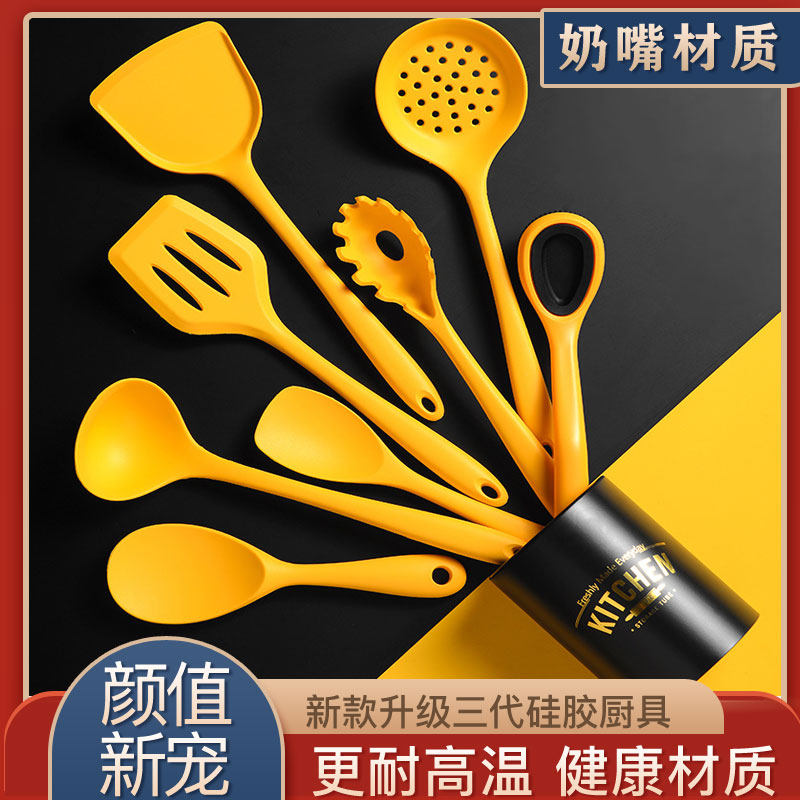 (high temperature resistant silica gel kitchenware) without dipping into the pan special stir-fry shovel soup spoon home rice spoon kitchen boutique suit