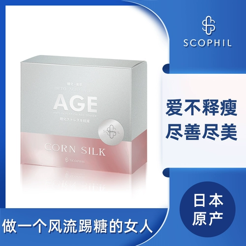 Япония Scophil Age Agly Sugar Pill Fenme Control Sugar Talfets Одные растения Essence Collagen Жидкий напиток