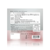 Япония Scophil Age Agly Sugar Pill Fenme Control Sugar Talfets Одные растения Essence Collagen Жидкий напиток