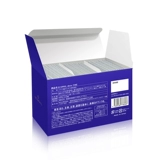 Японская осветляющая антиокислительная витаминизированная капсула, пудра из микрокапсул