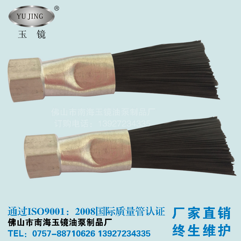 Automatic lubricating pump oil brush, chain lubricating oil brush, guide rail oil brush, escalator automatic refueling brush strip