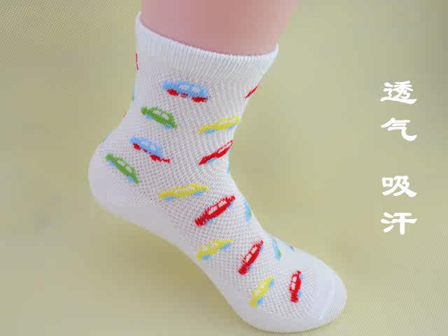 Chaussettes enfant - Ref 2107154 Image 14
