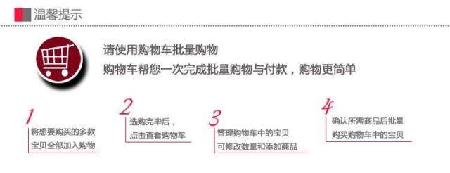 Chaussettes enfant - Ref 2107154 Image 18