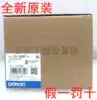 New Controller CP1L-M30DR-AOMRONM30DT-D M40DR-A M40DT1-D M60DR-A