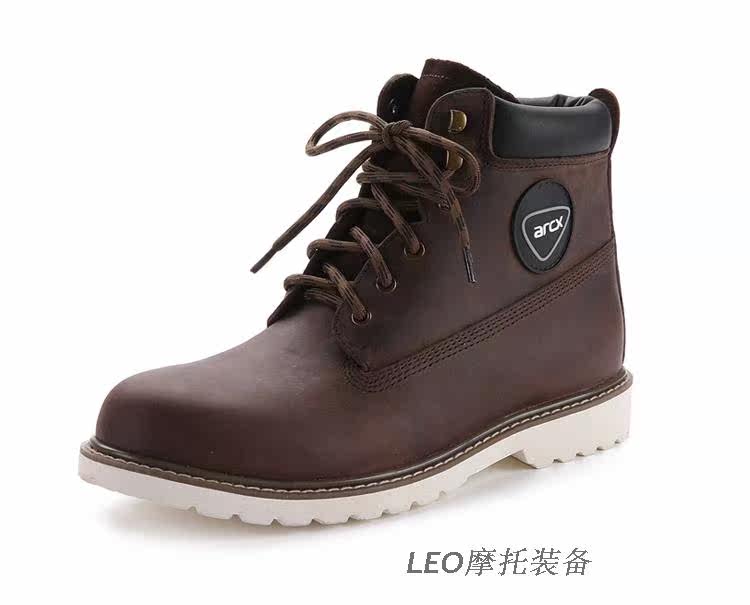 Bottes moto - Ref 1389949 Image 19