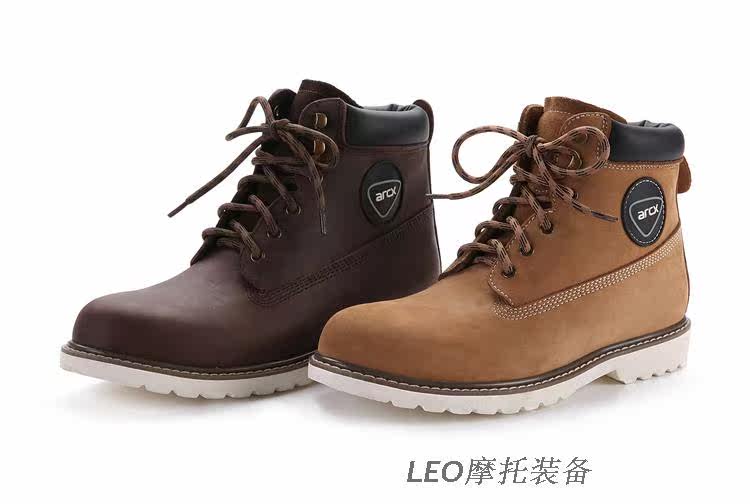 Bottes moto - Ref 1389949 Image 16