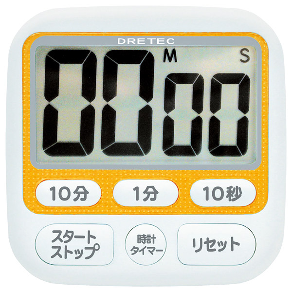 Azovwang with clock large screen timer 1-8009-01 with clock timing repeat function