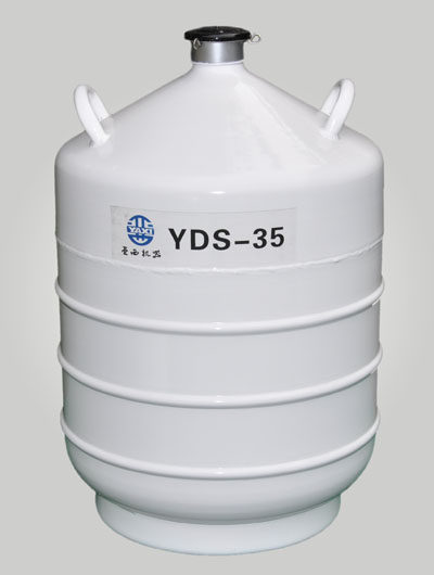 Ensure YDS - 35 liquid nitrogen tank 35L liquid nitrogen container storage type liquid nitrogen tank