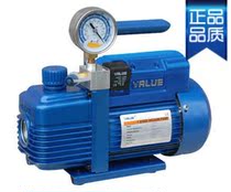 Special price Flying vacuum pump V-i120SV single-stage new refrigerant vacuum pump Laboratory 1 liter filter vacuum pump