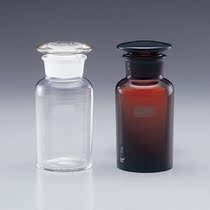 Azov Mold Glass Bottle Wide Mouth 1-4391-01 Brown Hard Glass Bottle White Mouth Reagent Bottle