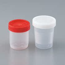 Special Azovang polypropylene food sample container 2-8088-01
