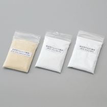 Imported Azovang calcination powder 2-299-01