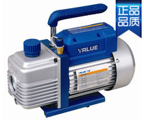 Special price Flying vacuum pump FY-1 5C-N aluminum alloy single-stage rotary vane vacuum pump High reliability