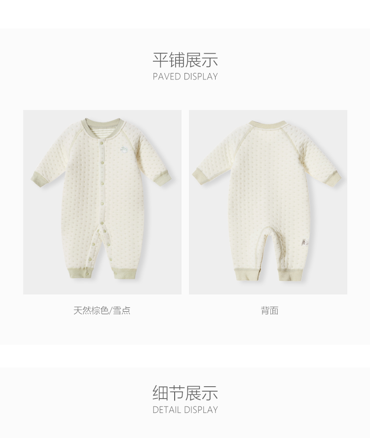 Quần bé gái màu cotton mùa đông Quần áo mùa đông cho bé quần áo liền thân mùa hè